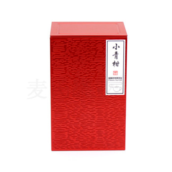 小青柑普洱茶鐵盒,柑普茶馬口鐵盒包裝設(shè)計公司