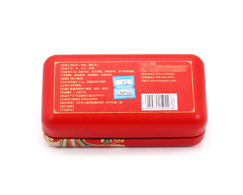 魚(yú)腥草鐵皮盒