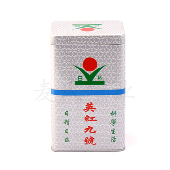 英德紅茶鐵罐,長(zhǎng)方形英紅九號(hào)鐵罐制作,茶業(yè)禮品罐